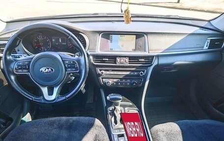 KIA Optima IV, 2017 год, 1 529 000 рублей, 8 фотография
