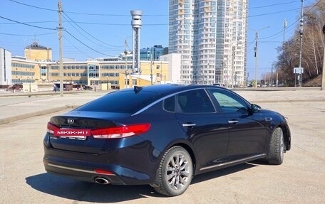 KIA Optima IV, 2017 год, 1 529 000 рублей, 7 фотография
