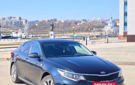 KIA Optima IV, 2017 год, 1 529 000 рублей, 5 фотография
