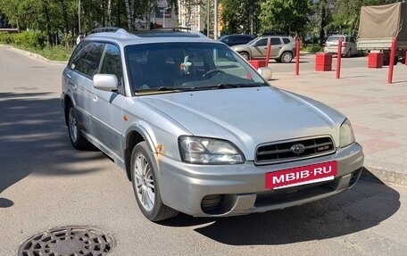 Subaru Outback III, 2002 год, 500 000 рублей, 2 фотография