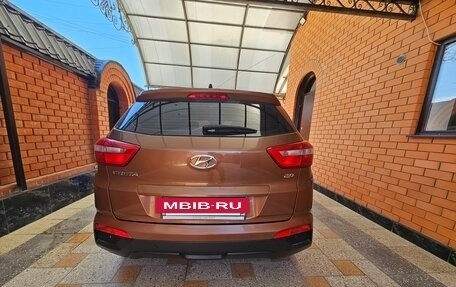 Hyundai Creta I рестайлинг, 2017 год, 1 600 000 рублей, 2 фотография