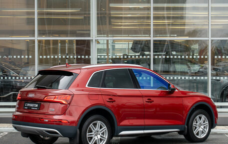 Audi Q5, 2017 год, 3 390 000 рублей, 3 фотография