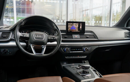 Audi Q5, 2017 год, 3 390 000 рублей, 12 фотография