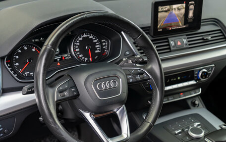 Audi Q5, 2017 год, 3 390 000 рублей, 15 фотография