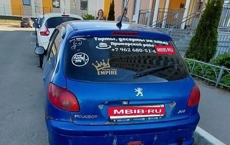 Peugeot 206, 2007 год, 150 000 рублей, 2 фотография