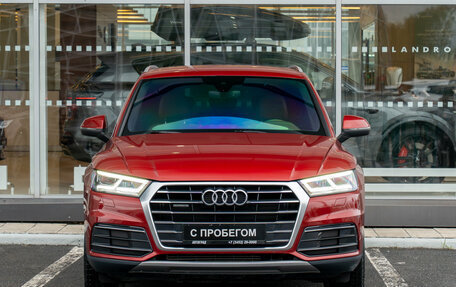 Audi Q5, 2017 год, 3 390 000 рублей, 7 фотография
