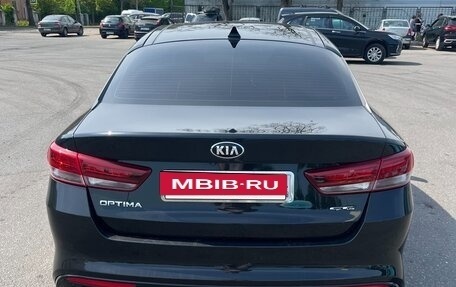 KIA Optima IV, 2017 год, 2 150 000 рублей, 6 фотография