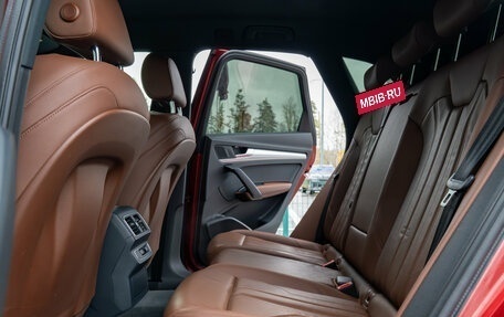 Audi Q5, 2017 год, 3 390 000 рублей, 22 фотография
