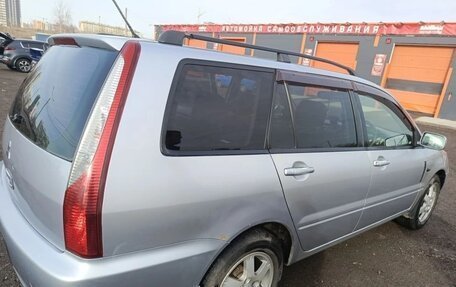 Mitsubishi Lancer IX, 2003 год, 500 000 рублей, 2 фотография