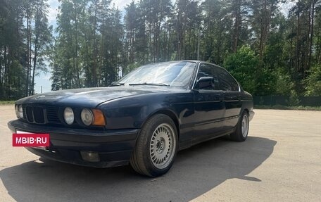 BMW 5 серия, 1992 год, 300 000 рублей, 3 фотография