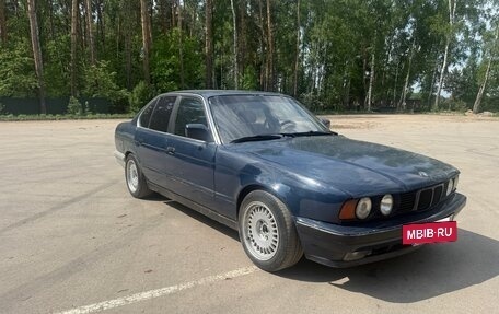 BMW 5 серия, 1992 год, 300 000 рублей, 2 фотография