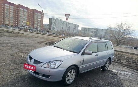 Mitsubishi Lancer IX, 2003 год, 500 000 рублей, 5 фотография