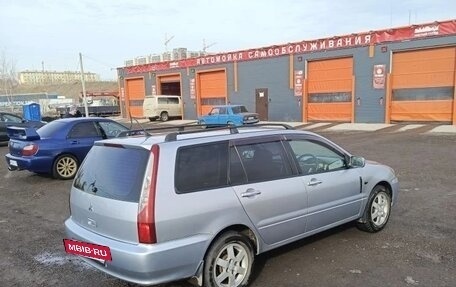 Mitsubishi Lancer IX, 2003 год, 500 000 рублей, 3 фотография