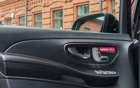 Mercedes-Benz V-Класс, 2021 год, 3 000 000 рублей, 8 фотография