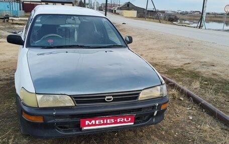 Toyota Corolla, 2000 год, 220 000 рублей, 3 фотография