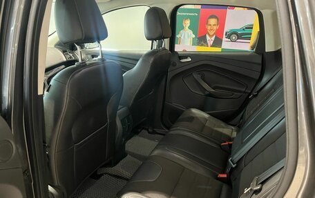 Ford Kuga III, 2016 год, 1 599 000 рублей, 19 фотография