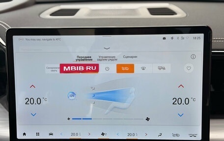 GAC GS8, 2025 год, 5 199 000 рублей, 10 фотография