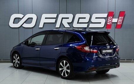Honda Jade I, 2017 год, 1 699 000 рублей, 2 фотография