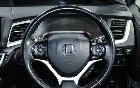 Honda Jade I, 2017 год, 1 699 000 рублей, 15 фотография
