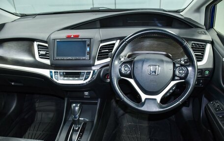 Honda Jade I, 2017 год, 1 699 000 рублей, 14 фотография