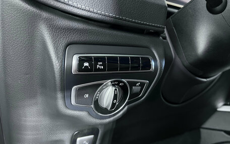 Mercedes-Benz G-Класс W463 рестайлинг _iii, 2021 год, 10 999 000 рублей, 13 фотография