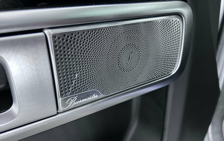 Mercedes-Benz G-Класс W463 рестайлинг _iii, 2021 год, 10 999 000 рублей, 10 фотография