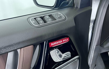 Mercedes-Benz G-Класс W463 рестайлинг _iii, 2021 год, 10 999 000 рублей, 11 фотография