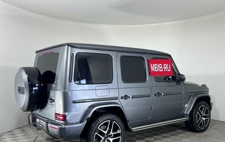Mercedes-Benz G-Класс W463 рестайлинг _iii, 2021 год, 10 999 000 рублей, 6 фотография