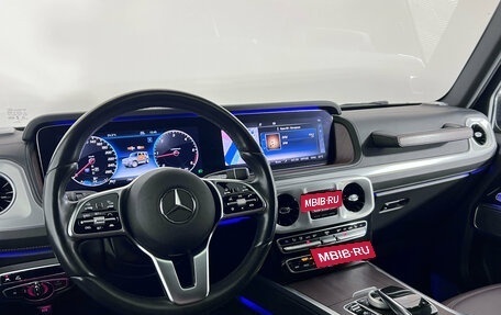 Mercedes-Benz G-Класс W463 рестайлинг _iii, 2021 год, 10 999 000 рублей, 9 фотография
