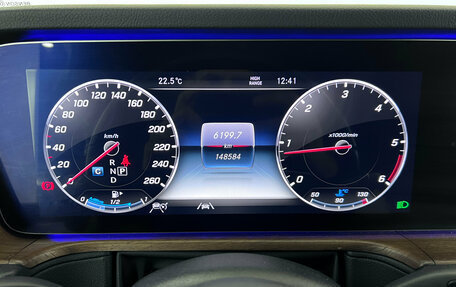 Mercedes-Benz G-Класс W463 рестайлинг _iii, 2021 год, 10 999 000 рублей, 17 фотография