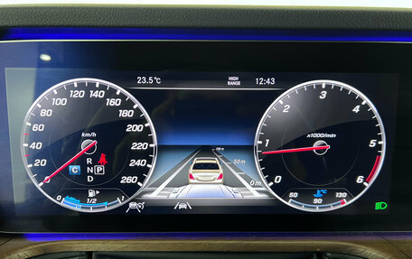 Mercedes-Benz G-Класс W463 рестайлинг _iii, 2021 год, 10 999 000 рублей, 23 фотография