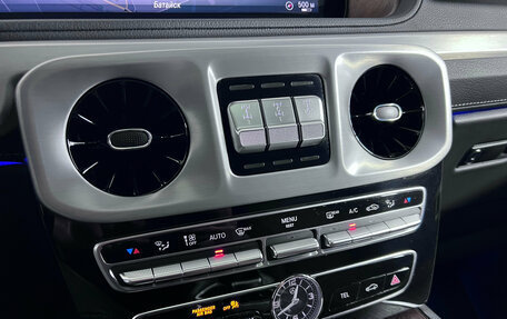 Mercedes-Benz G-Класс W463 рестайлинг _iii, 2021 год, 10 999 000 рублей, 20 фотография