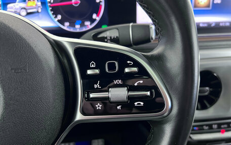 Mercedes-Benz G-Класс W463 рестайлинг _iii, 2021 год, 10 999 000 рублей, 15 фотография