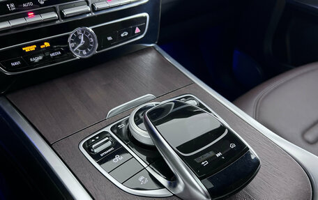 Mercedes-Benz G-Класс W463 рестайлинг _iii, 2021 год, 10 999 000 рублей, 21 фотография