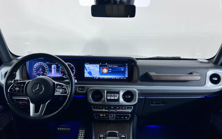 Mercedes-Benz G-Класс W463 рестайлинг _iii, 2021 год, 10 999 000 рублей, 31 фотография