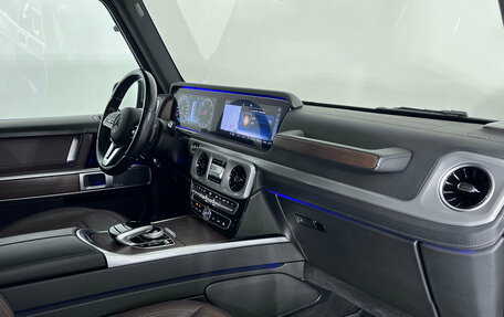 Mercedes-Benz G-Класс W463 рестайлинг _iii, 2021 год, 10 999 000 рублей, 26 фотография