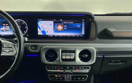 Mercedes-Benz G-Класс W463 рестайлинг _iii, 2021 год, 10 999 000 рублей, 30 фотография