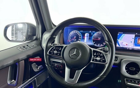 Mercedes-Benz G-Класс W463 рестайлинг _iii, 2021 год, 10 999 000 рублей, 29 фотография
