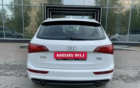 Audi Q5, 2010 год, 1 599 000 рублей, 4 фотография