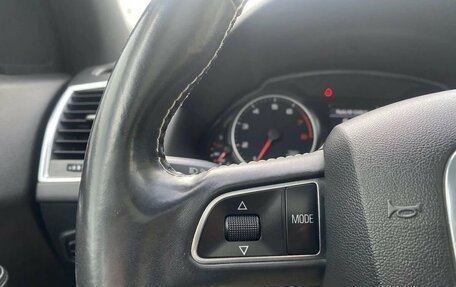 Audi Q5, 2010 год, 1 599 000 рублей, 21 фотография