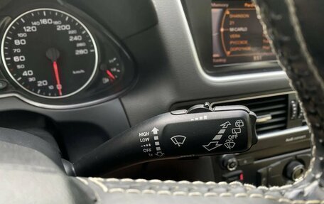 Audi Q5, 2010 год, 1 599 000 рублей, 24 фотография