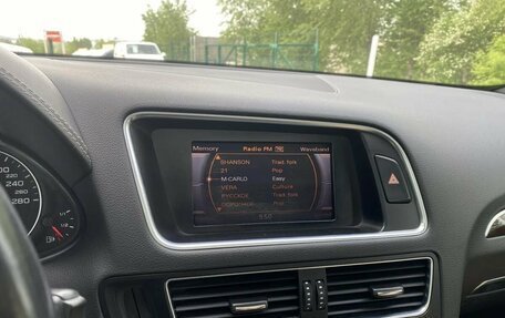 Audi Q5, 2010 год, 1 599 000 рублей, 29 фотография