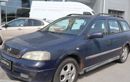 Opel Astra G, 2000 год, 129 000 рублей, 3 фотография