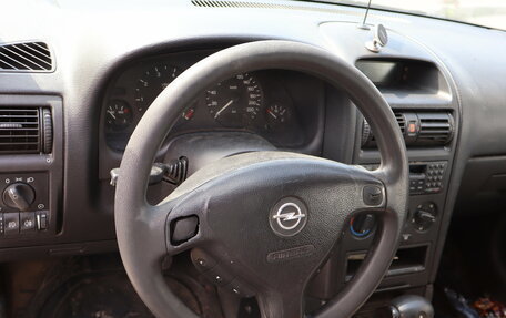 Opel Astra G, 2000 год, 129 000 рублей, 9 фотография