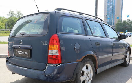 Opel Astra G, 2000 год, 129 000 рублей, 4 фотография