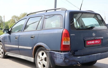 Opel Astra G, 2000 год, 129 000 рублей, 6 фотография