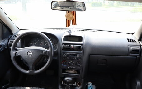 Opel Astra G, 2000 год, 129 000 рублей, 7 фотография