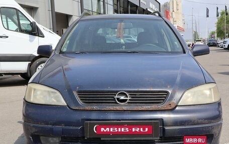 Opel Astra G, 2000 год, 129 000 рублей, 2 фотография