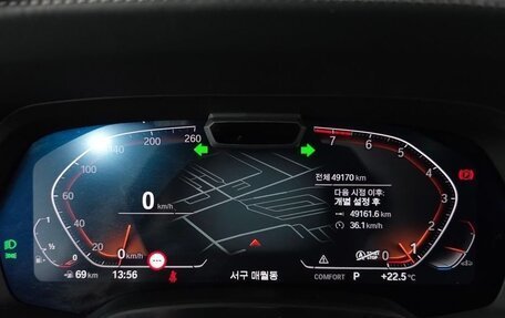 BMW X5, 2022 год, 8 500 000 рублей, 8 фотография