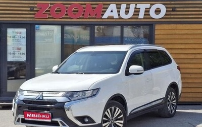 Mitsubishi Outlander III рестайлинг 3, 2020 год, 2 087 000 рублей, 1 фотография
